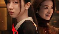 3 rekomendasi Film dan Anime Jepang yang Akan Segera Tayang di Netflix