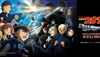 Detective Conan