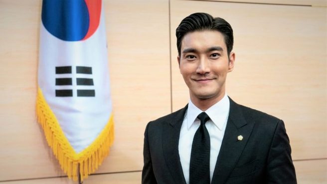 Siwon