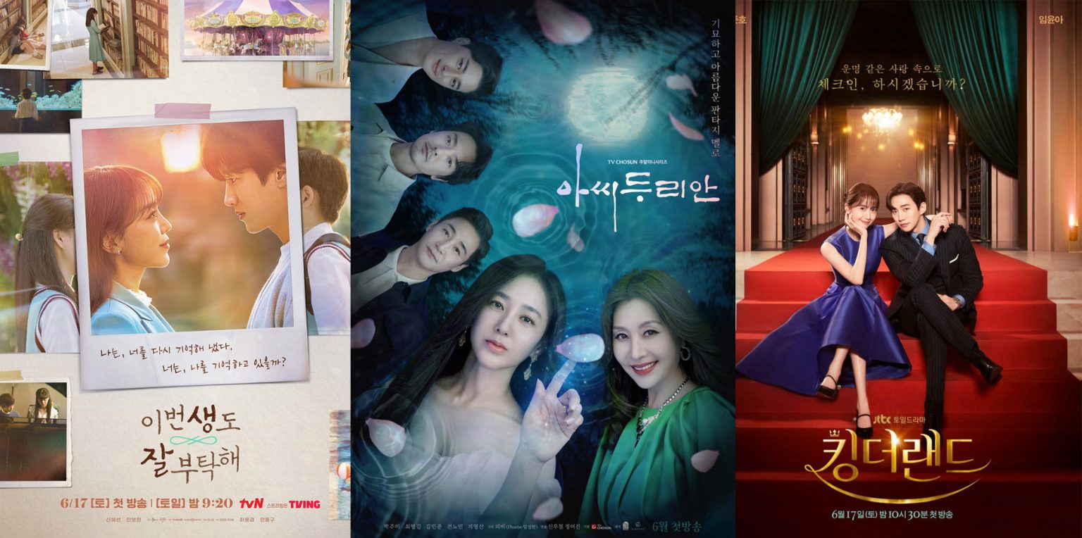 Daftar drama Korea yang terbaik untuk di tonton.