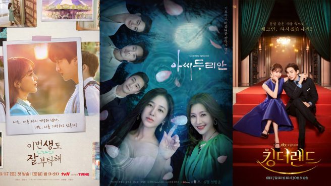 Daftar drama Korea yang terbaik untuk di tonton.