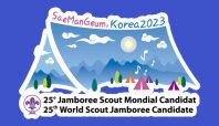 Jambore Pramuka ke-25 yang diselenggarakan di Sae Man Geum Korea Seltan (PramukaDIY).