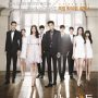 The Heirs Hadir Tayang di NET TV (asianwiki.com)