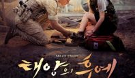 Rekomendasi Drama Action Korea yang mengisahkan cinta dari anggota militer (kompasiana.com).