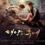 Rekomendasi Drama Action Korea yang mengisahkan cinta dari anggota militer (kompasiana.com).