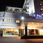 Wujudkan Pesta Pernikahan Impian Kamu Bersama Vue Palace ARTOTEL Curated Bandung (Vue Palace).