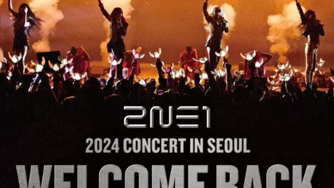 2NE1