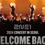 2NE1