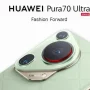 Huawei Pura 70 Ultra