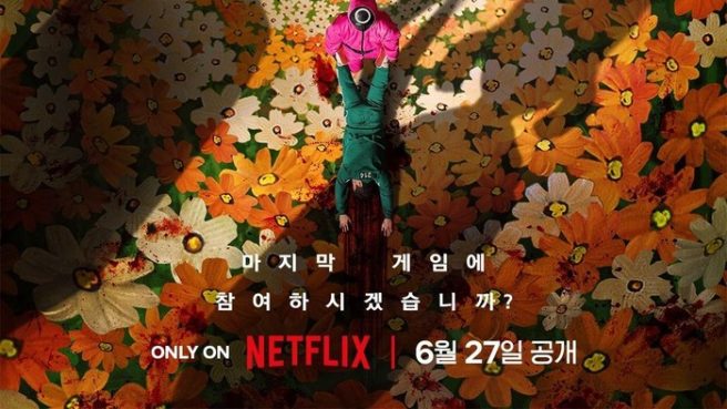 Squid Game 3 rilis tanggal tayangnya (Instagram Netflix Korea).