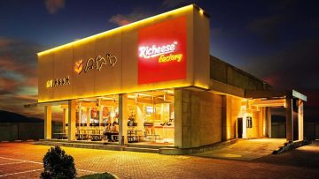 Richeese Factory