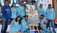 Film GJLS