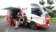 Ban Motor FDR - EFO Service