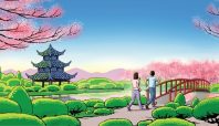 Japanese Interval Walking