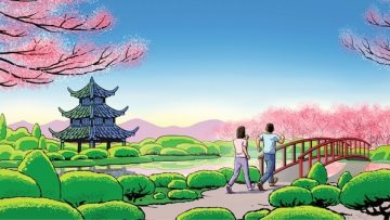 Japanese Interval Walking