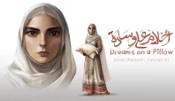 Palestinian Voices in Games