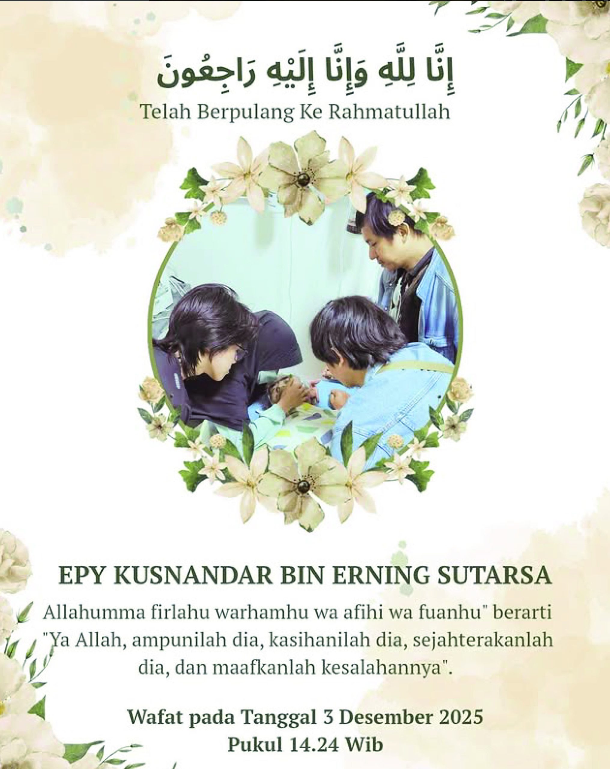 Instagram Karinaranau9