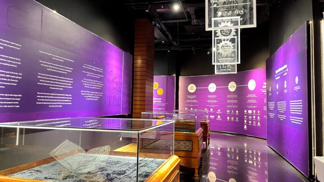 Galeri Rasulullah Sajikan Pendekatan Visual dan Interaktif Sejarah Islam di Nusantara (Humas Pemkot Bandung).