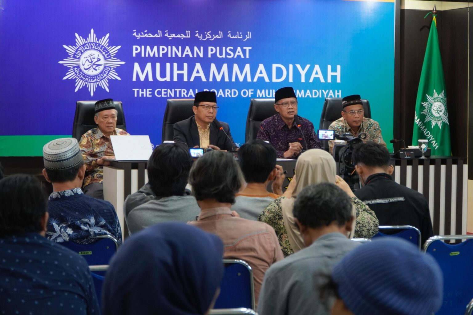 Muhammadiyah Resmi Tetapkan 1 Syawal Jatuh pada Tanggal 20 Maret 2026 (Universitas Muhammadiyah).