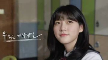 film we everyday kim sae ron