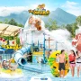 The Jungle Waterpark