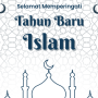 Ilustrasi Tahun Baru Islam (Canva).