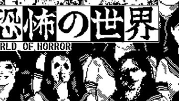 World of Horror