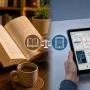 E-Book vs Buku Cetak: Di Era Digital 2026, Mana yang Masih Bertahan?