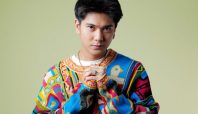 BAALE