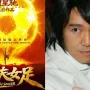 stephen chow